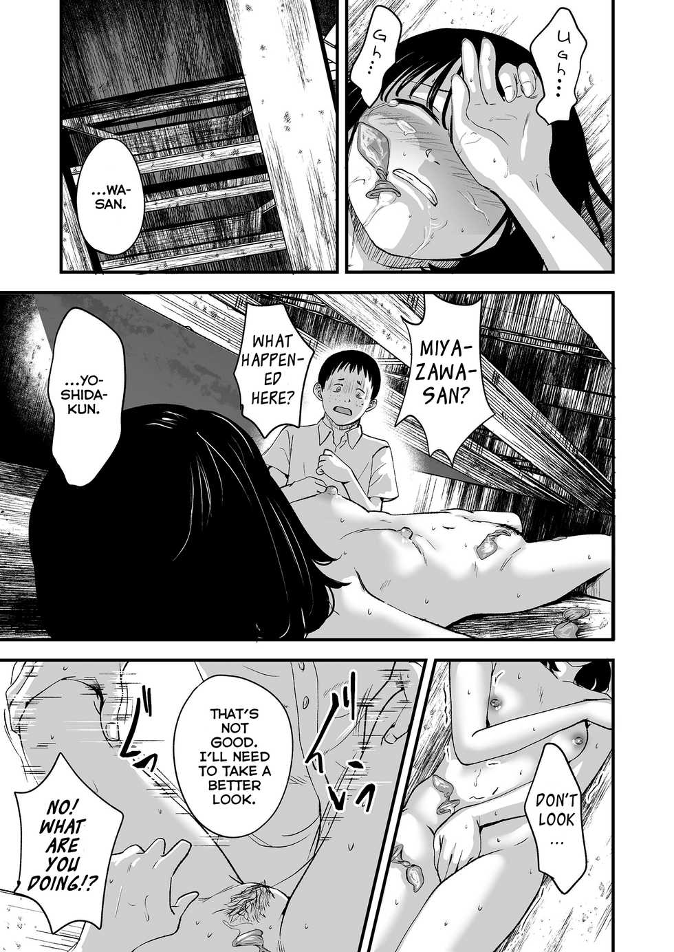 [Kurebayashi Asami] Kore ga Watashi no Himitsu Kichi (COMIC LO 2020-12) [English] =NSS= [Digital] - Page 31