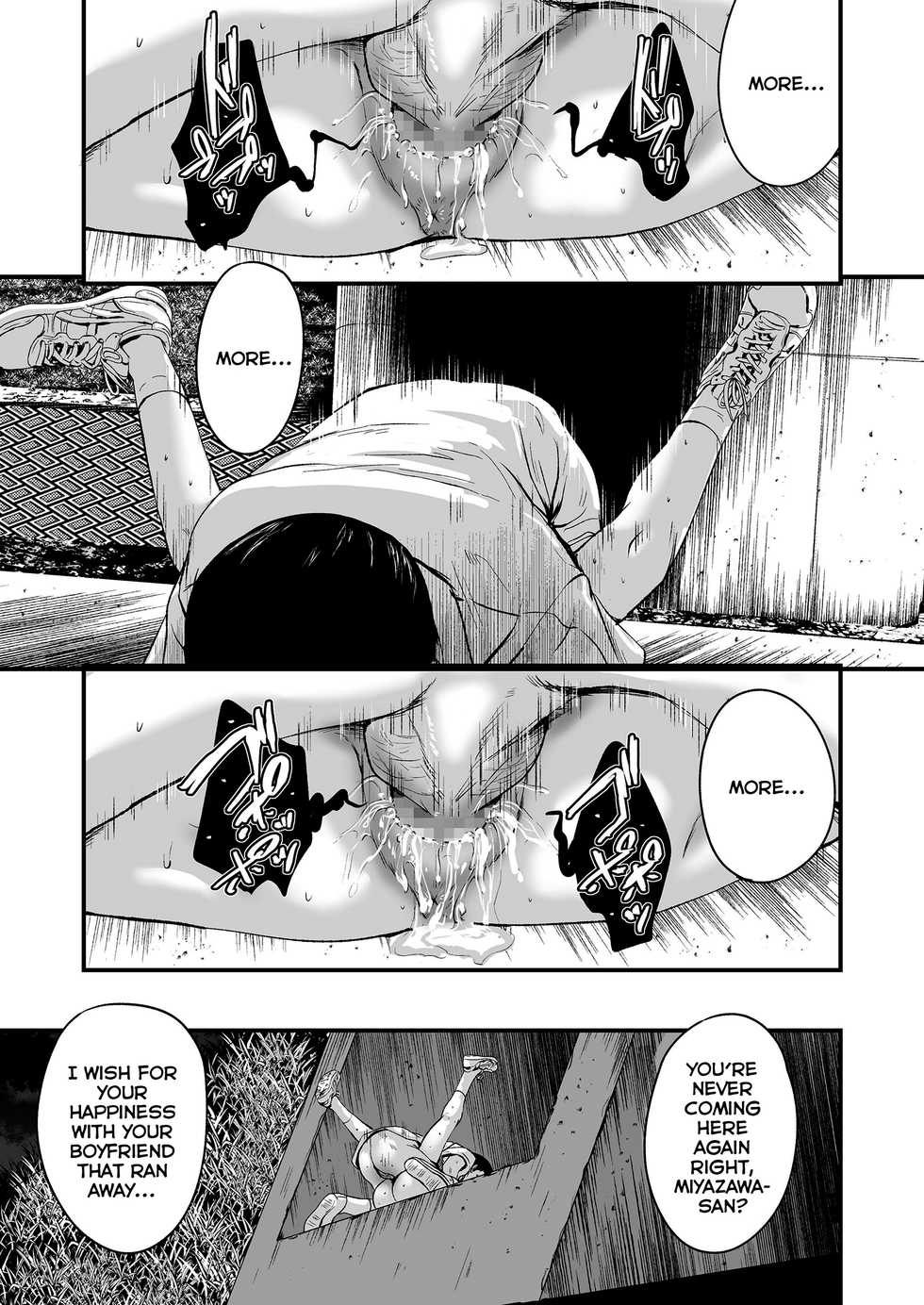 [Kurebayashi Asami] Kore ga Watashi no Himitsu Kichi (COMIC LO 2020-12) [English] =NSS= [Digital] - Page 35