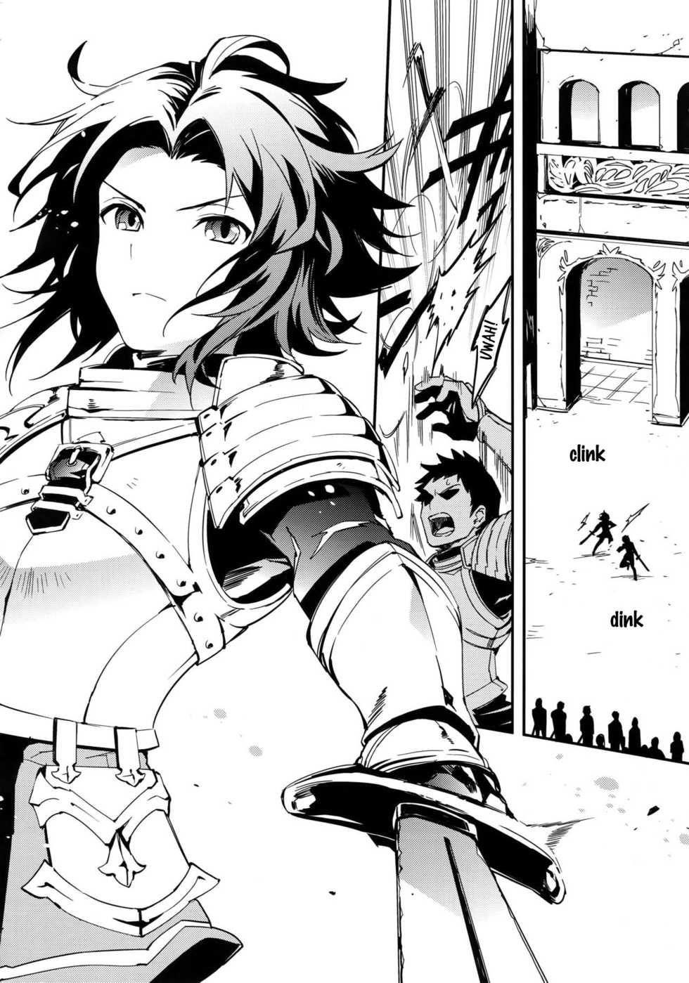 (HaruCC21) [SilverRice (Sumeshi)] Shirayuki ni Somaru Kurobeni | A Dark Crimson Steeped in Pure White (Granblue Fantasy) [English] [nekoumancer] - Page 3