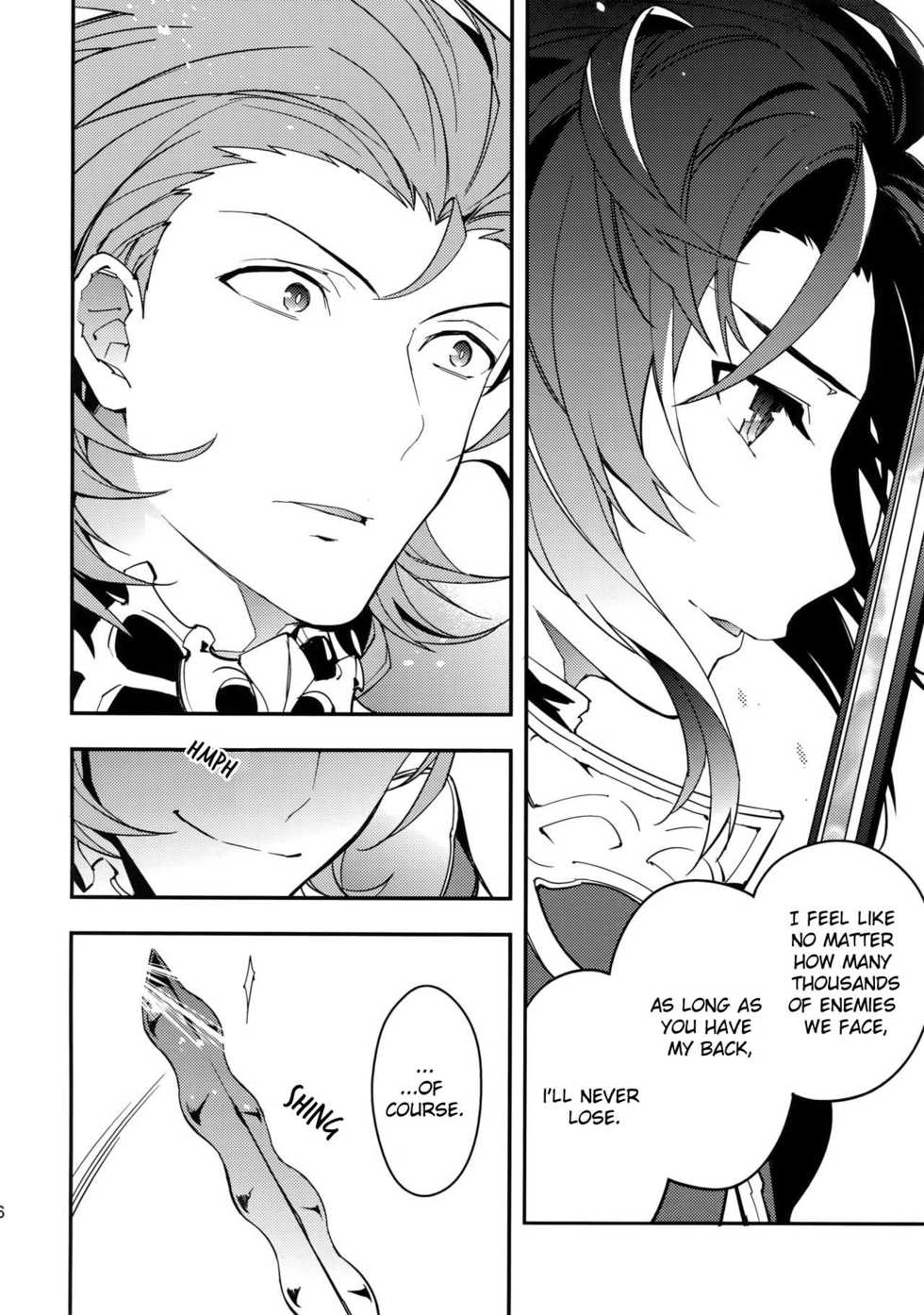 (HaruCC21) [SilverRice (Sumeshi)] Shirayuki ni Somaru Kurobeni | A Dark Crimson Steeped in Pure White (Granblue Fantasy) [English] [nekoumancer] - Page 35