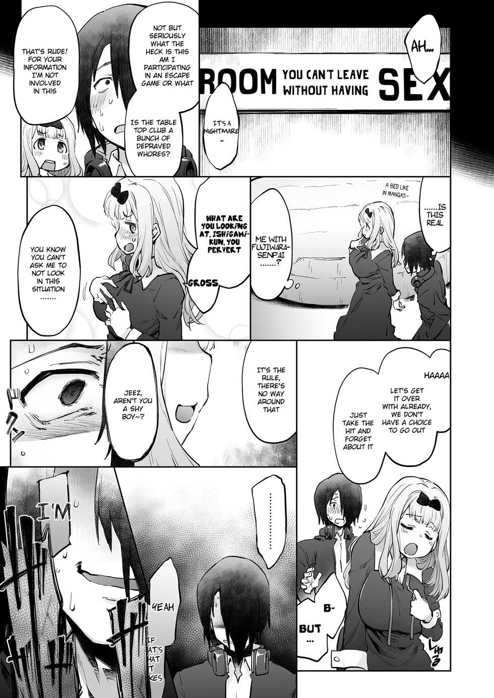 [Sago-Jou (Seura Isago)] Ishigami Yuu wa Iyasaretai (Kaguya-sama wa Kokurasetai) [English] - Page 2