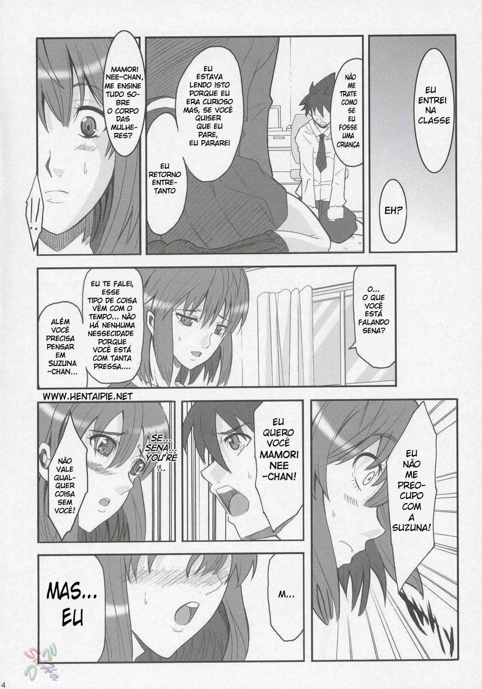 (Comic Castle 2005) [Youkai Tamanokoshi (CHIRO)] RENEWS (Eyeshield 21) [Portuguese-BR] [Hentaipie.net] - Page 3