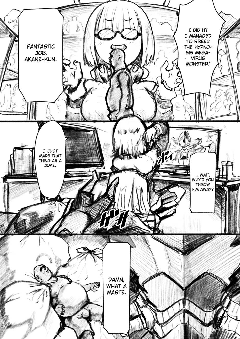 [Goma Brothers (Gomabura)] Saimin | Hypnosis (SSSS.GRIDMAN) [English] [MintVoid] [Digital] - Page 2