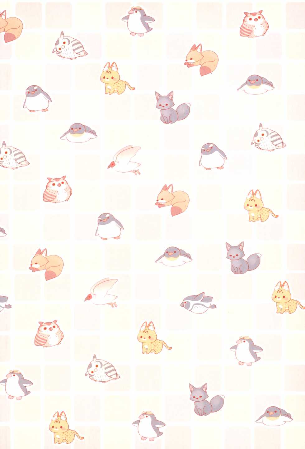 (FF30) [Southbamboo (Bamboo ChaoRouShi)] JAPARI AUCTION (Kemono Friends) [Korean] - Page 2