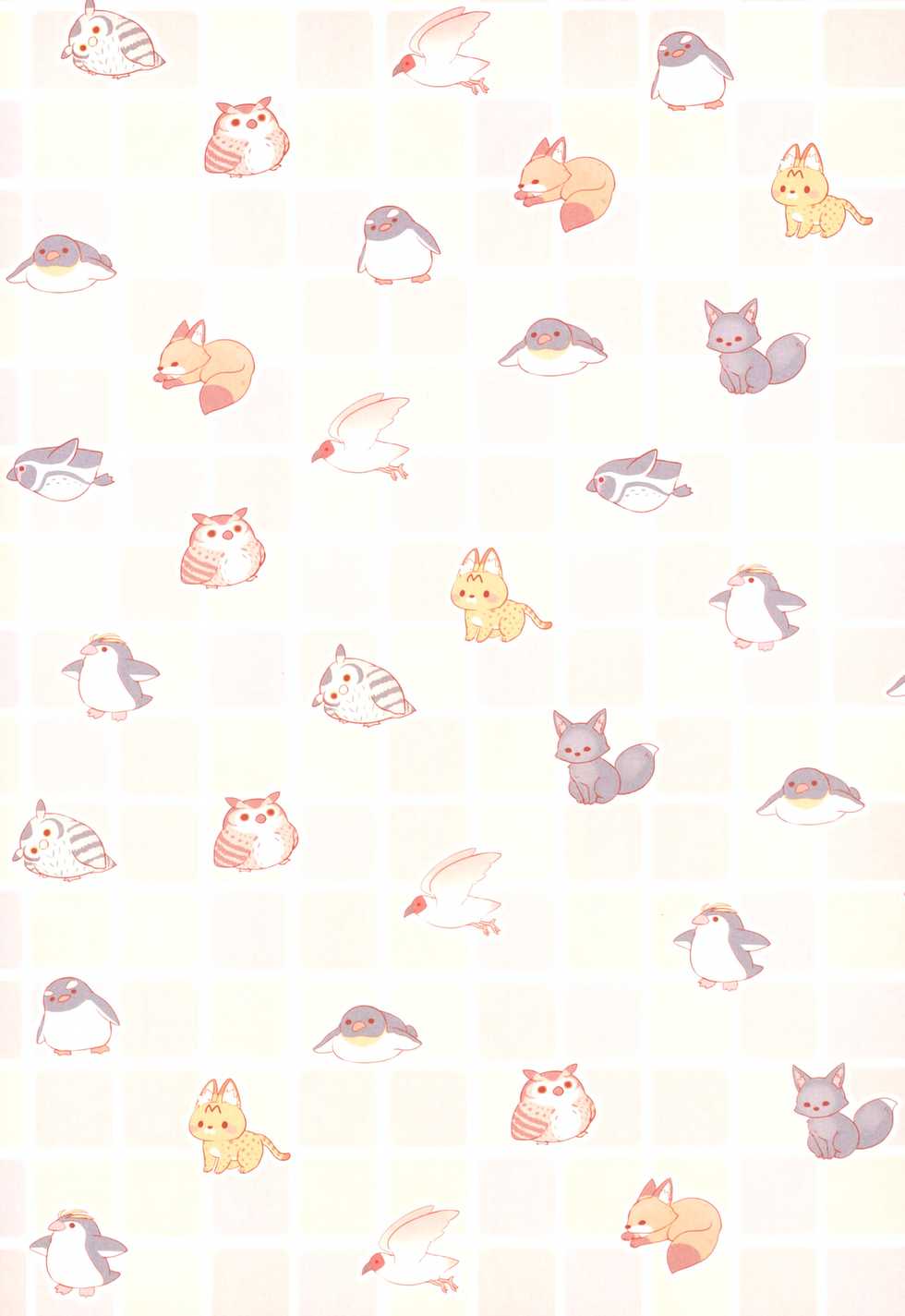 (FF30) [Southbamboo (Bamboo ChaoRouShi)] JAPARI AUCTION (Kemono Friends) [Korean] - Page 23