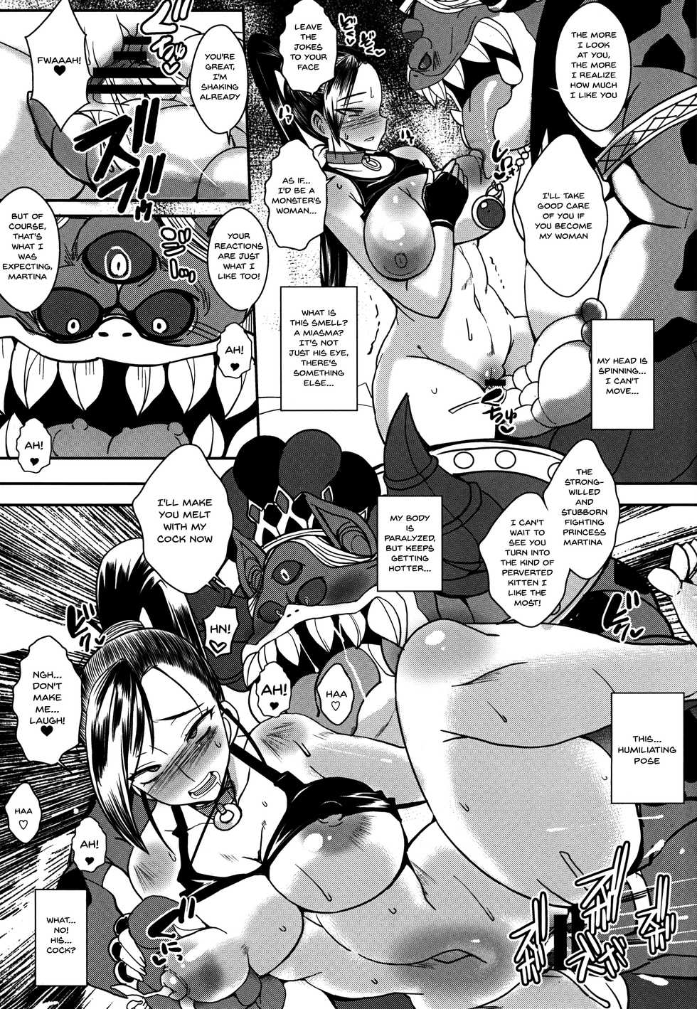 (C93) [YOMOTHUHIRASAKA (bbsacon)] Rakuen In Hime (Dragon Quest XI) [English] {Doujins.com} - Page 6