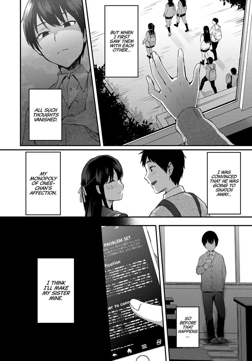 [Ikeshita Maue] Ane ga Koi wo shitarashiinode | Because It Seems That My Sister Fell In Love [English] [CulturedCommissions] [Digital] - Page 4