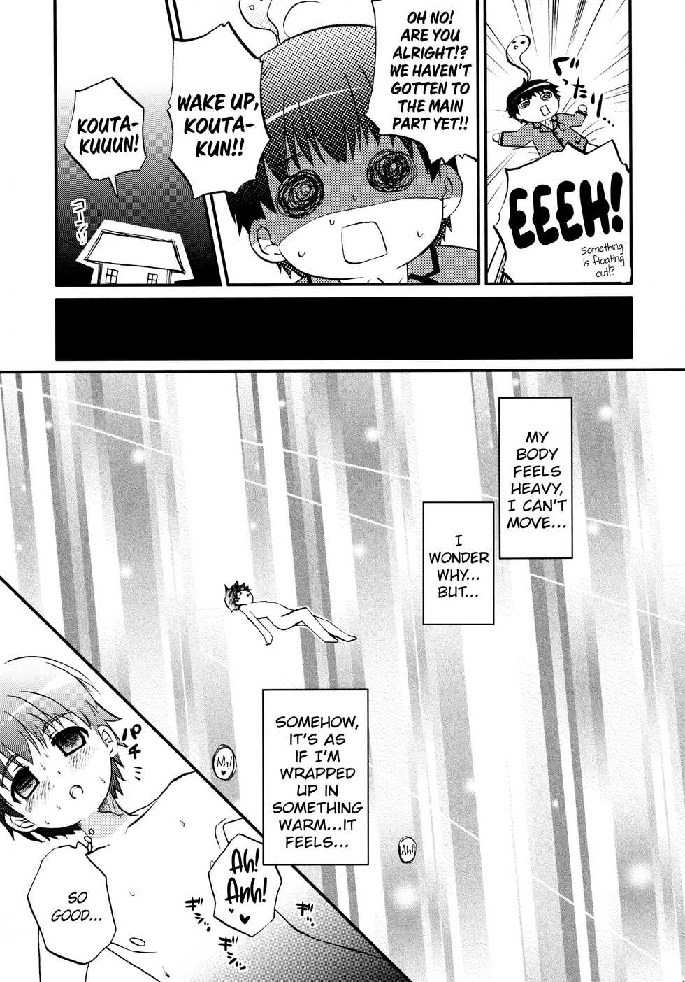 (COMIC1☆2) [Matsurika (Tachibana Sakuya)] Kon! Feature~ (Kanokon) [English] [EHCOVE] - Page 8