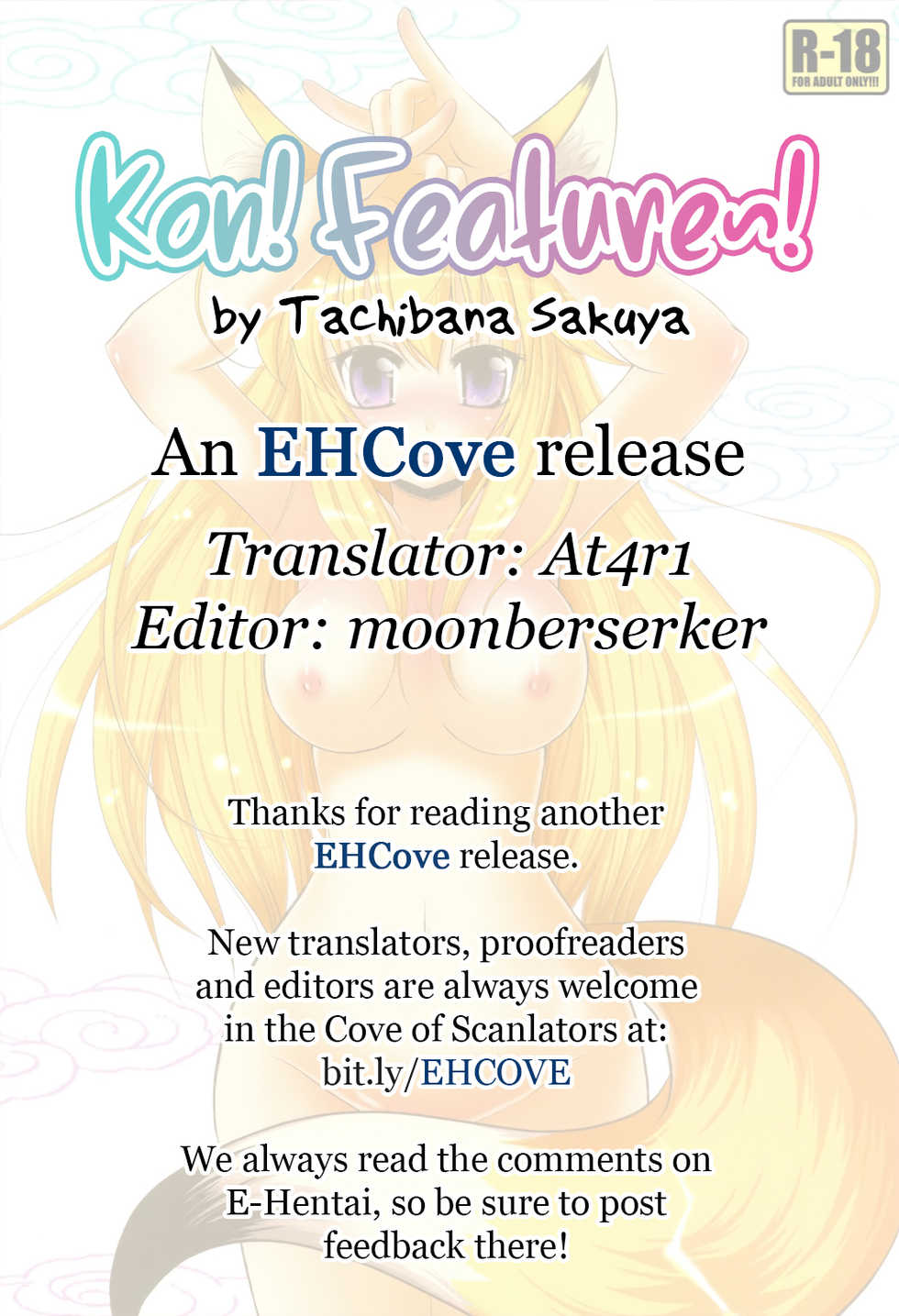 (COMIC1☆2) [Matsurika (Tachibana Sakuya)] Kon! Feature~ (Kanokon) [English] [EHCOVE] - Page 14