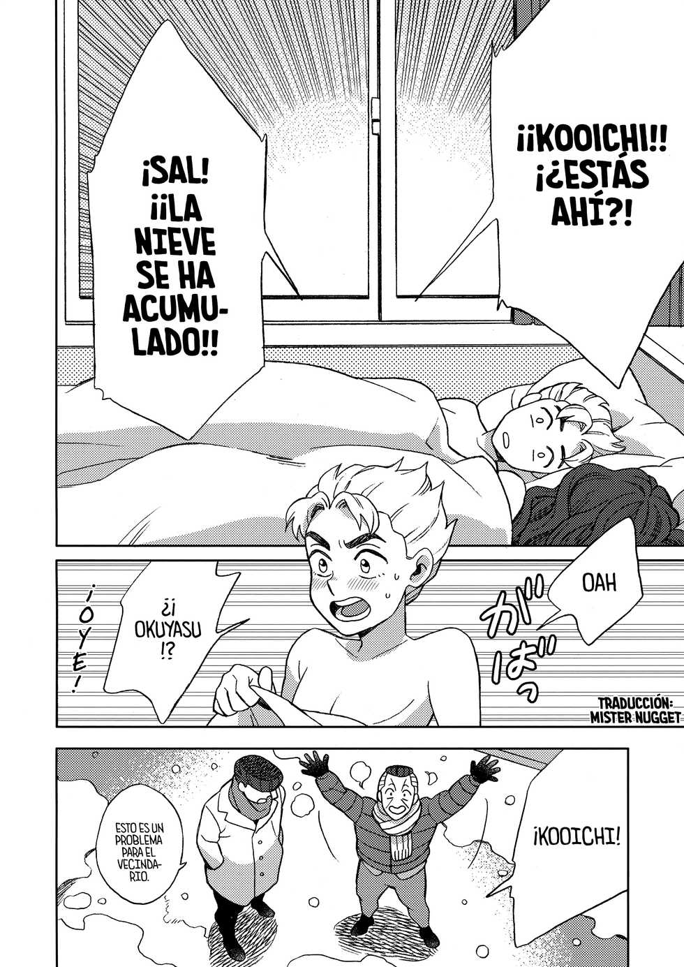 (The World 8) [carm (Yoshiuo Mikey)] Shinshinto Somaru (JoJo's Bizarre Adventure)  [Spanish] [Mister Nugget] - Page 25