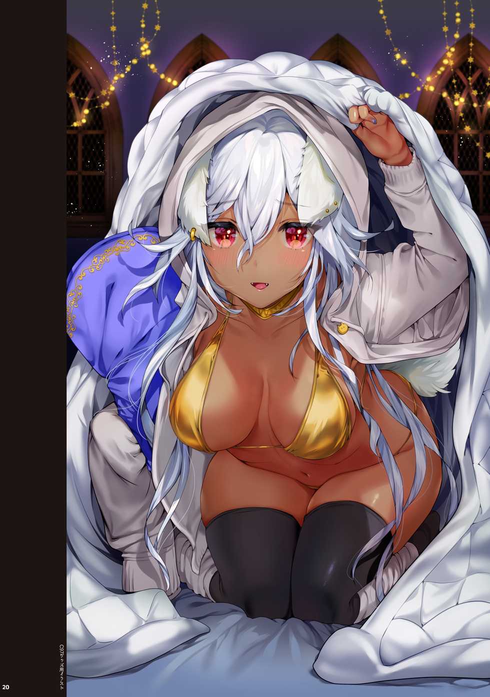 [Yanyanyo (Yanyo)] Shinen no Kuro Gal Kyuuketsuki Mira to Zutto Shiawase Hikikomorix | 심연의 흑갸루 흡혈귀 미라와 쭈욱 행복하게 틀어박힌 채로 섹스 [Korean] [Decensored] [Digital] - Page 19