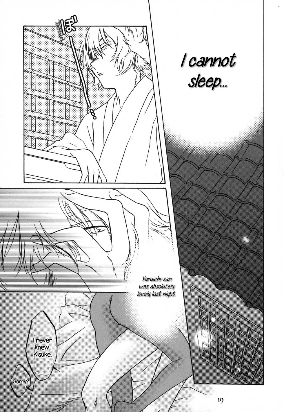 (C77) [Orange Shortcake (Tomo Kondo)] Kinuginu Kinuginu | The Morning After (Bleach) [English] [EHCOVE] - Page 18