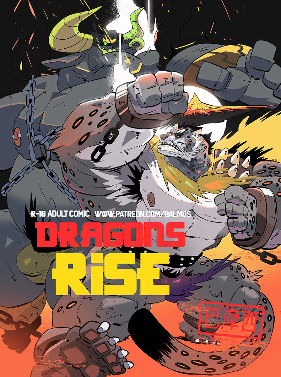 [balmos] Dragons Rise (Kung Fu Panda) [English] - Page 1