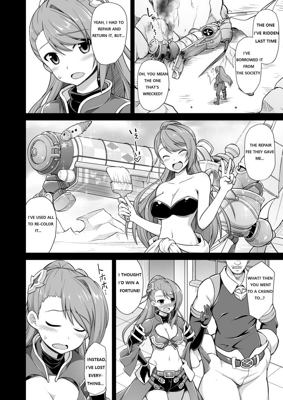 [Akuten Soushin (Kokutou Nikke)] Kanin Houjin Beatrix Songen Ryoujoku (Granblue Fantasy) [English] [Digital] - Page 5
