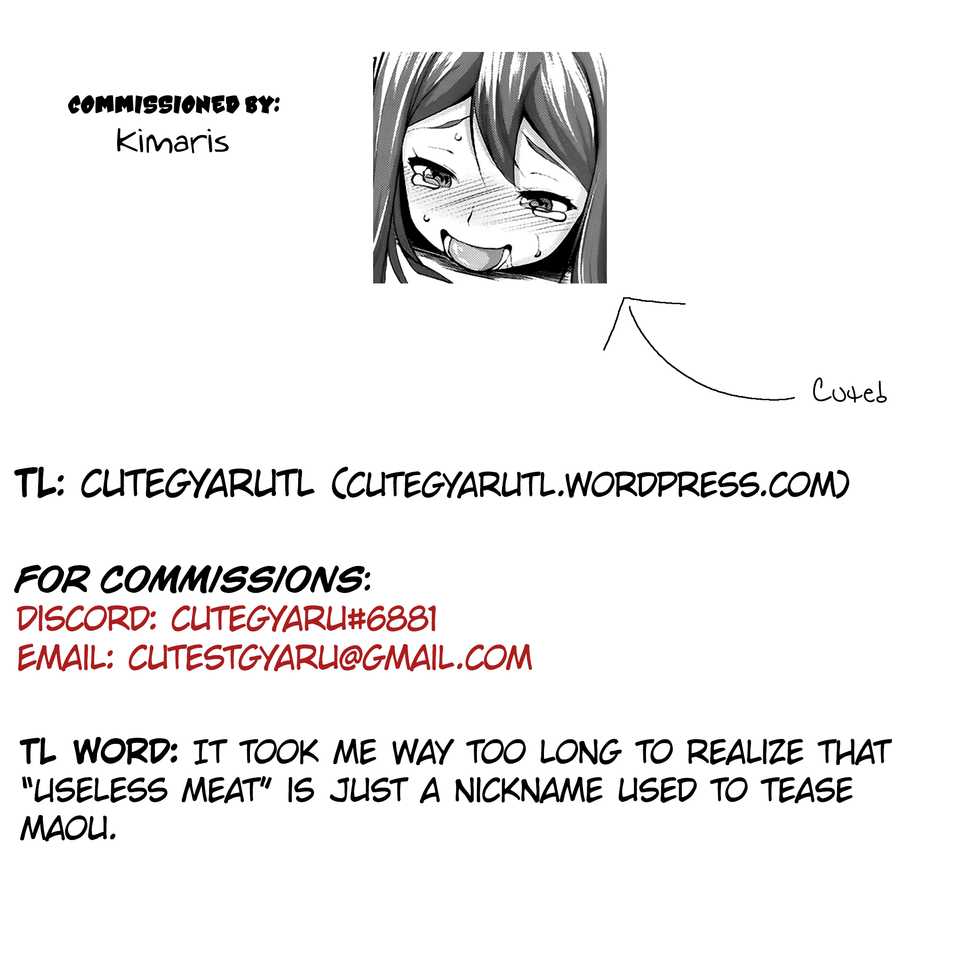 (C84) [Nanatsu no Kagiana (Nanakagi Satoshi)] Maou Yuugi (Maoyuu Maou Yuusha) [English] [cutegyaruTL] - Page 25