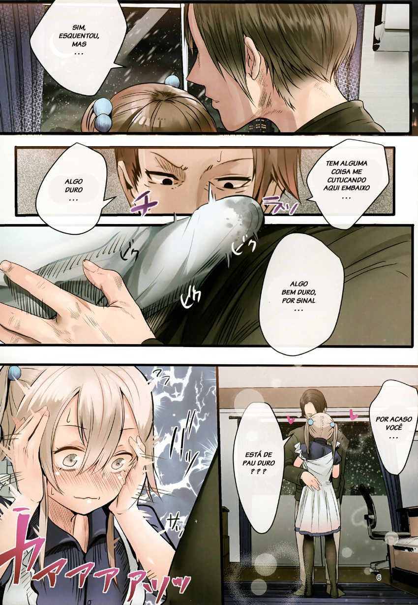(C93) [Calm Atmosphere (Shinya)] Bukatsudo no kohai wa otokonoko [Portuguese-BR] - Page 5