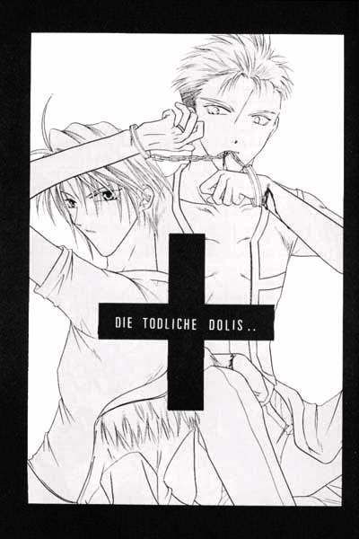 (C57) [Bousou Doumei, HI-LOWS (Ichikawa Rinu, Kudou Hiroto)] Chishiryou Dolis DIE TODLICHE DOLIS (Final Fantasy VIII) - Page 2