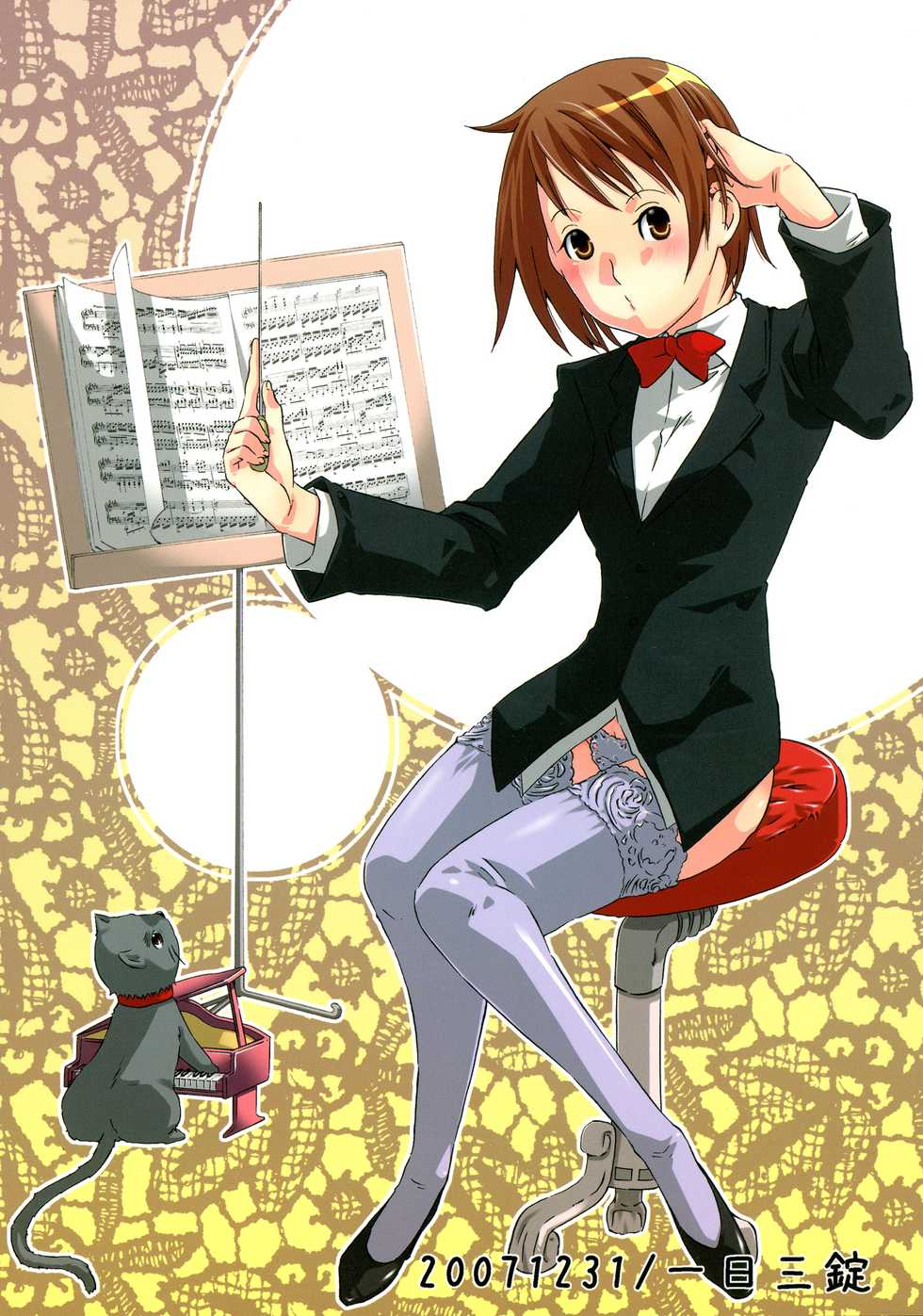 (C73) [Ichinichi Sanjou (Kamimiya Kozue)] Ongakuka to Neko (Nodame Cantabile) [Spanish] [Mister Nugget] - Page 2