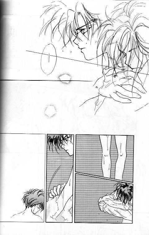 (Comic Castle 7) [DEGITAL PaPa (Fujiwara Yuka)] AN HOUR OF LOVE IS 10 CENTURIES OF LONELINESS Koi no Ichijikan wa Kodoku no Sennen (Gundam Wing) - Page 21