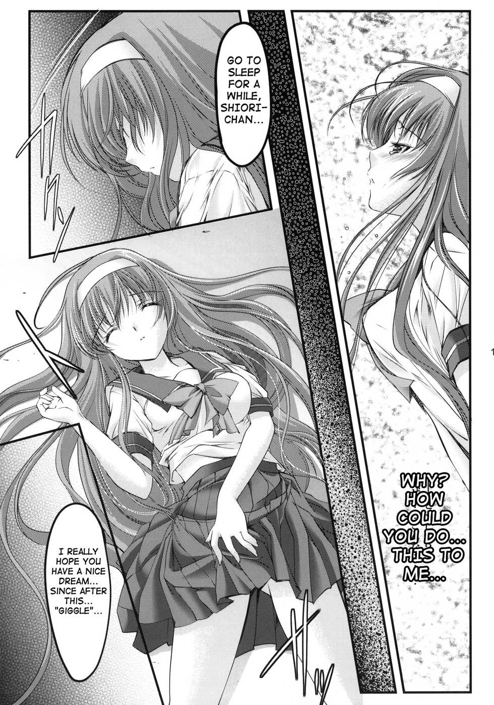 (COMIC1☆6) [HIGH RISK REVOLUTION (Aizawa Hiroshi)] Shiori Dai-Ichi-Shou Kuppuku - Shinsouban | Shiori day 1 - Yeild to its deceitful threats (Tokimeki Memorial) [English] [shakuganexa] [Decensored] - Page 10