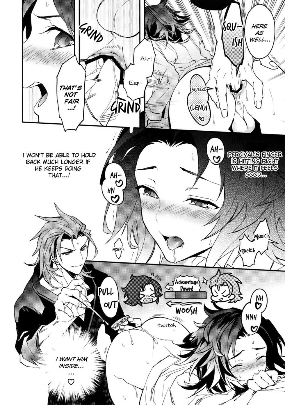 (C92) [SilverRice (Sumeshi)] Kessen Yoru no Sei Senjou | The Deciding Match! An Explicit Nighttime Battleground (Granblue Fantasy) [English] [nekoumancer] - Page 7