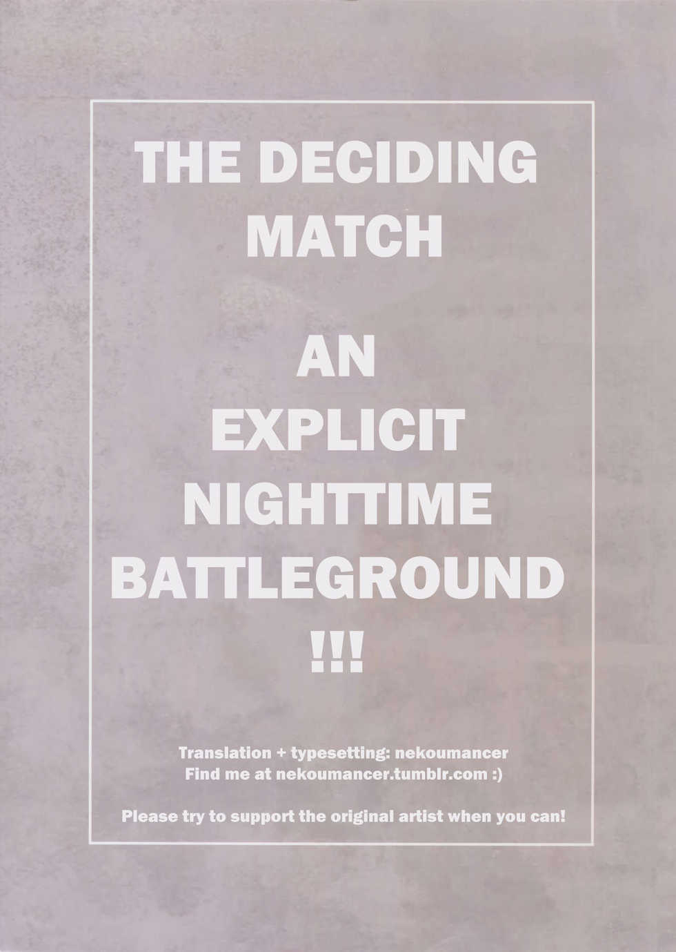 (C92) [SilverRice (Sumeshi)] Kessen Yoru no Sei Senjou | The Deciding Match! An Explicit Nighttime Battleground (Granblue Fantasy) [English] [nekoumancer] - Page 22