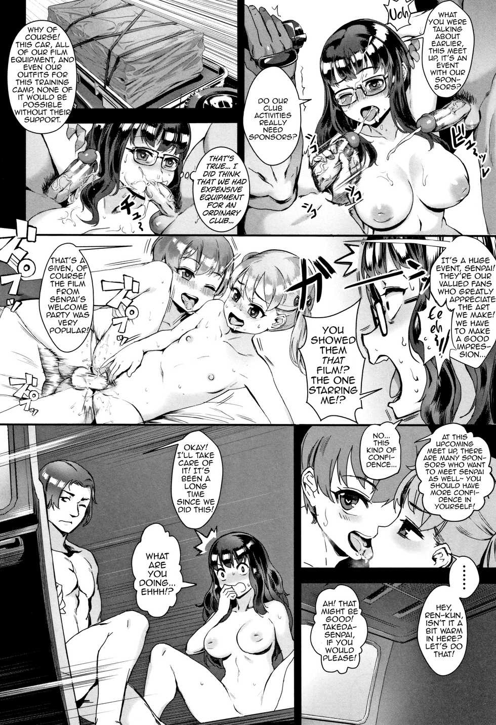 [Jairou] Gakuen Rankou [English] [izu-kun + MrBubbles] - Page 23