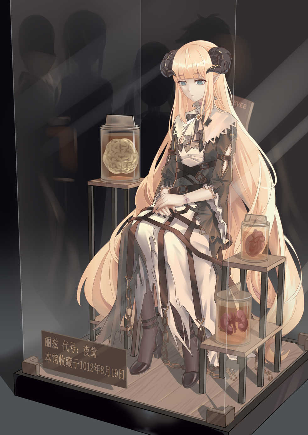 [Major Arcana 14] Specimen Of Nightingale (Arknights) [Chinese] - Page 4