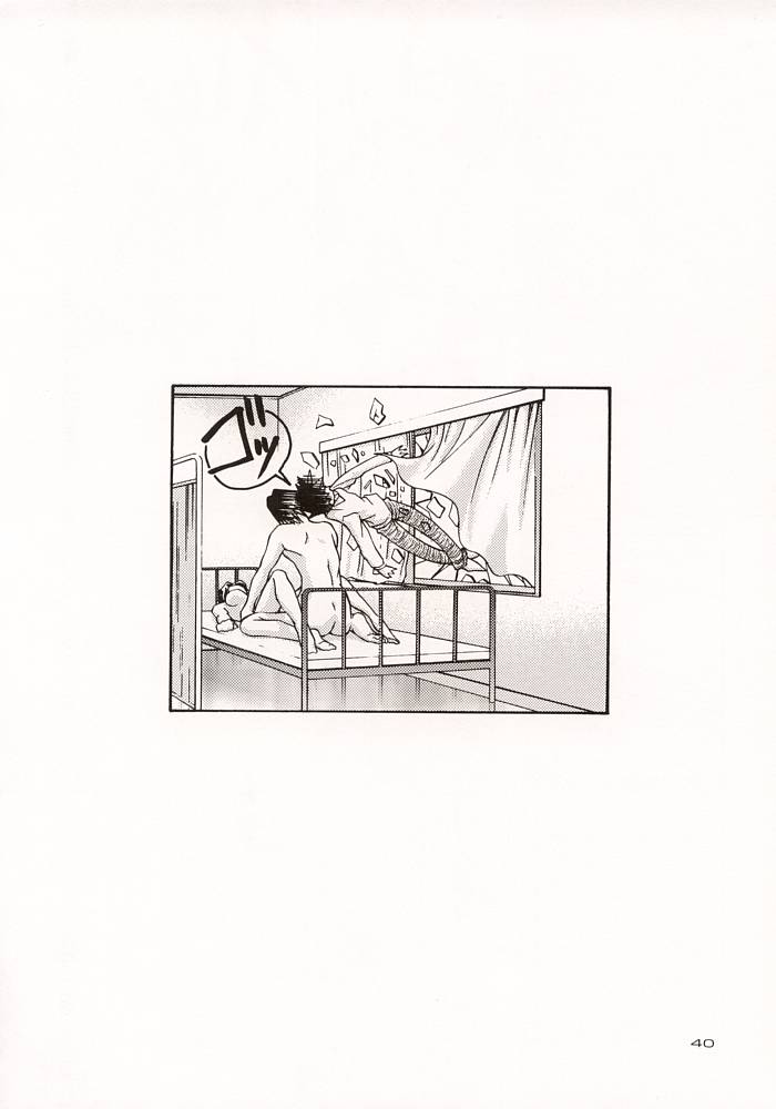 (C57) [GOLD RUSH (Suzuki Address)] ~wall~ (Excel Saga, Love Hina) - Page 39