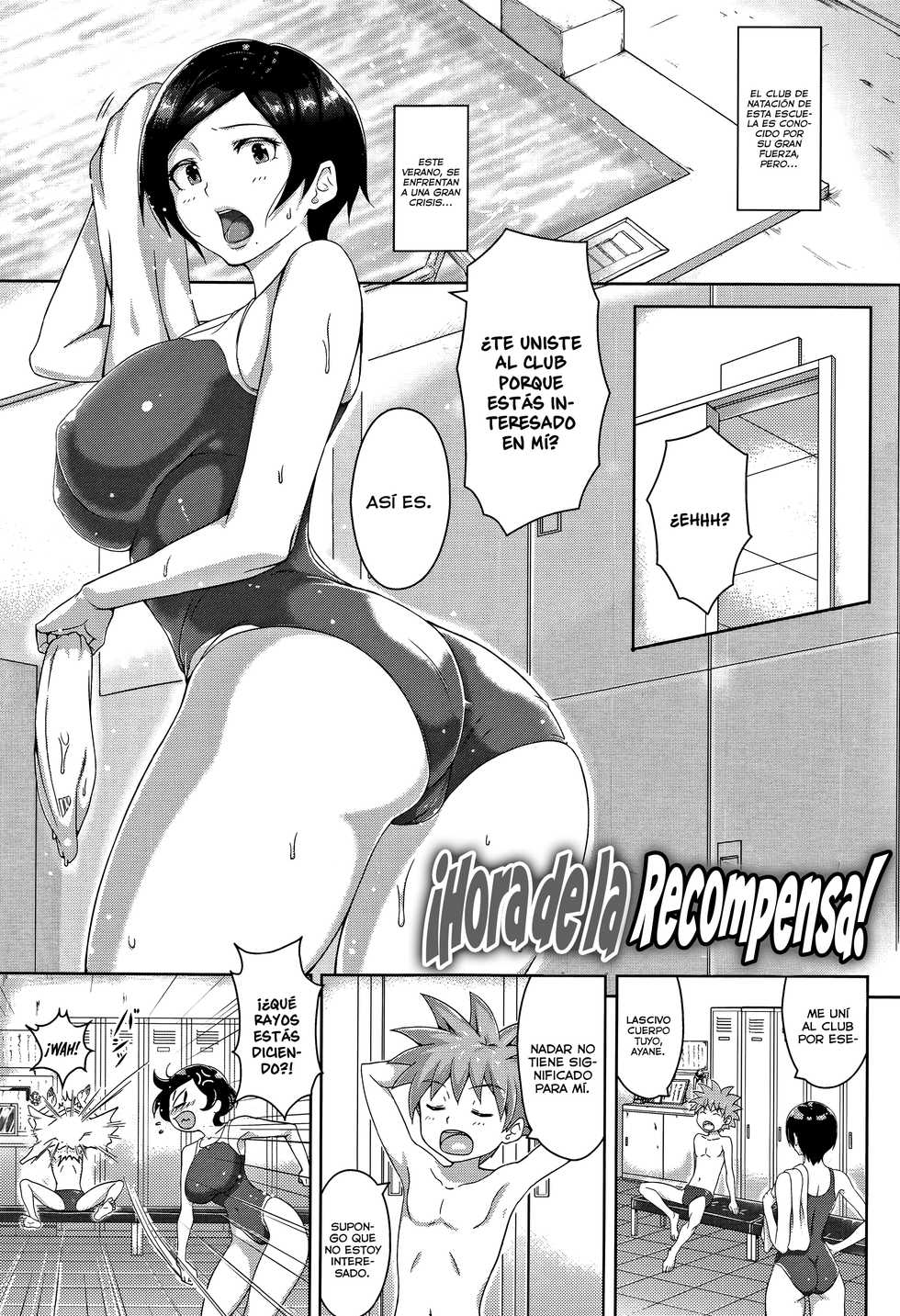 [Ao Madousi] Gohoubi Time! | ¡Hora de la recompensa! (Wakeari Rankou Haraminex!) [Spanish] [SketNatsu] - Page 1