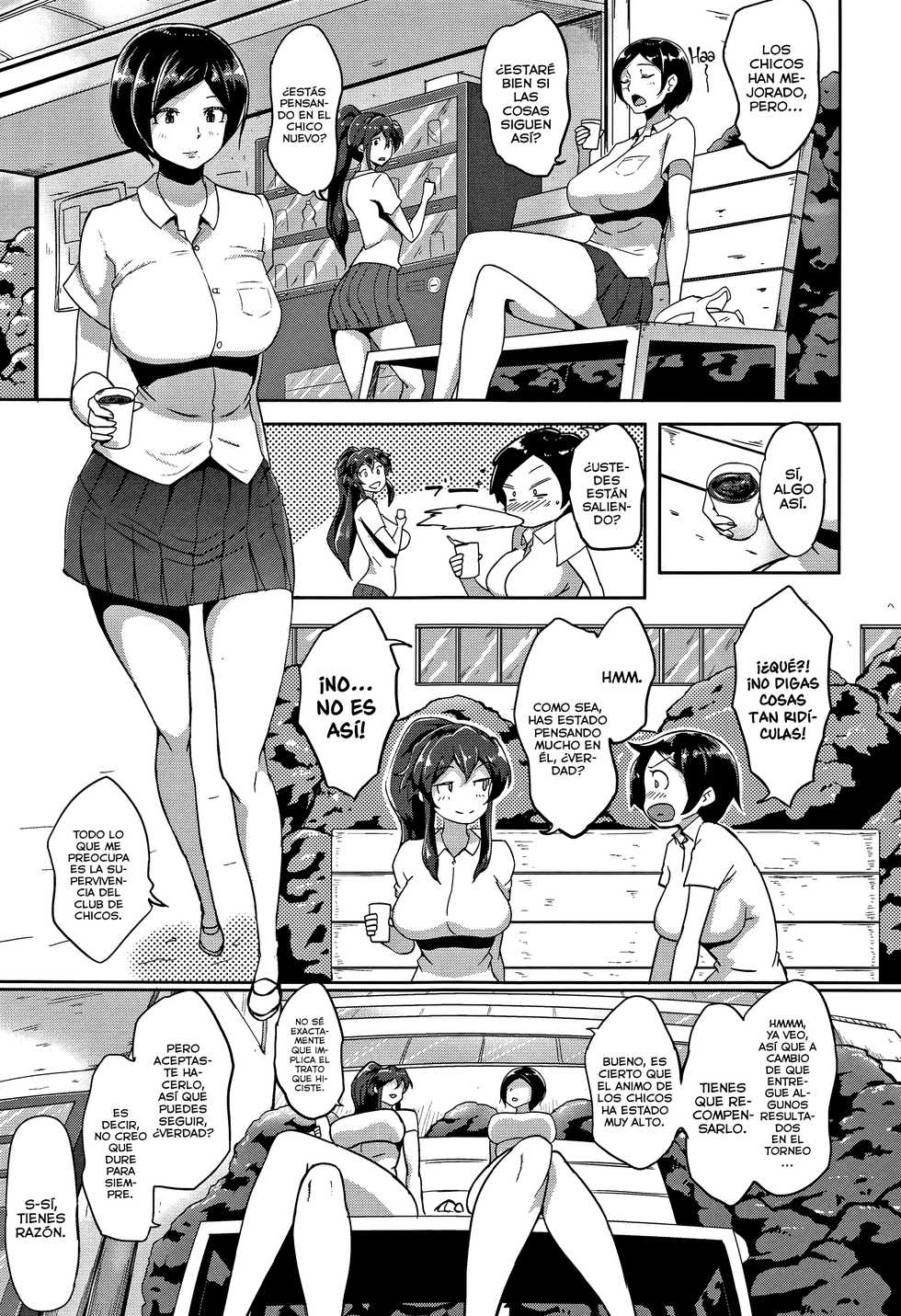 [Ao Madousi] Zoku Gohoubi Time! | Hora de la recompensa ¡Continuación! (Wakeari Rankou Haraminex!) [Spanish] [SketNatsu] - Page 7