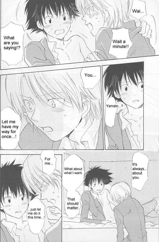 [Gekkou Touzoku (Nobi Nobita)] Bedroom kara Ai o Komete (Digimon Adventure 02) [English} - Page 13