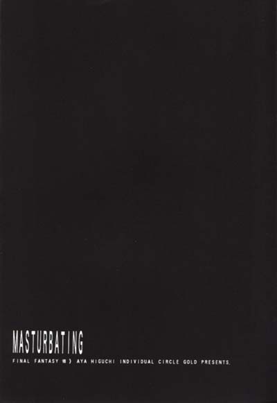 [GOLD (Higuchi Aya)] MASTURBATING (Final Fantasy VIII) - Page 2