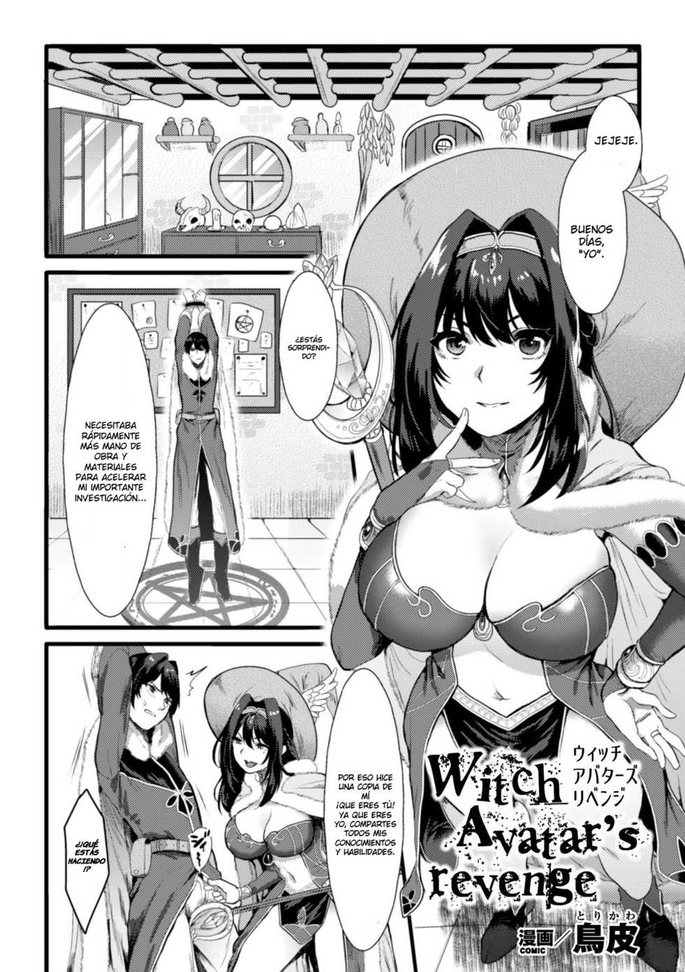 [Torikawa] Witch Avatar's revenge (2D Comic Magazine TS Jibun Heroine mou Hitori no Ore ga Erosugite Gaman Dekinee! Vol. 1) [SPANISH] [DESCAVELLADO] [Digital] - Page 1