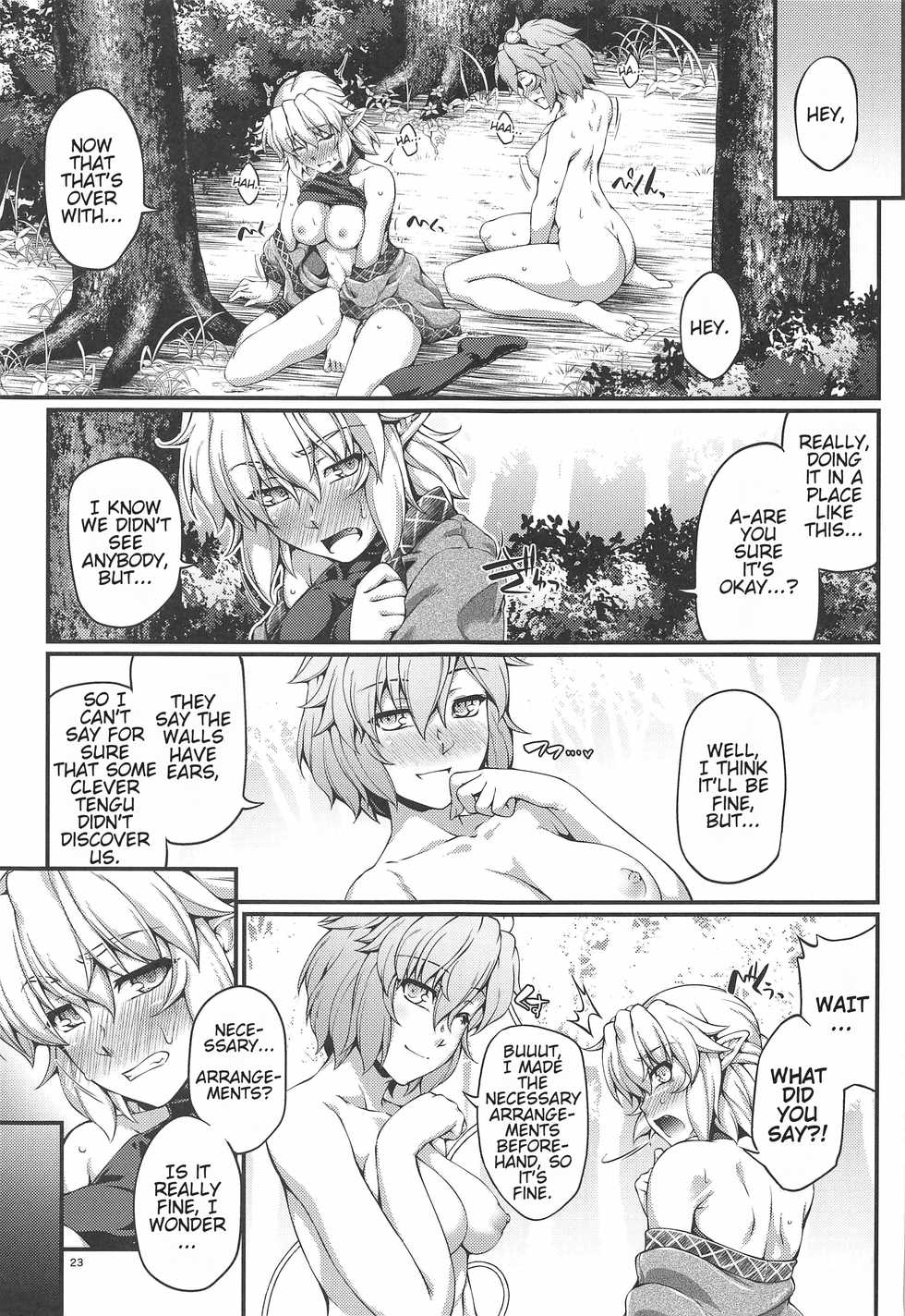 (C97) [Kougeki (Ootsuki Wataru)] SatoPar Outdoor | SatoParu Outdoors (Touhou Project) [English] {HookTL} - Page 22