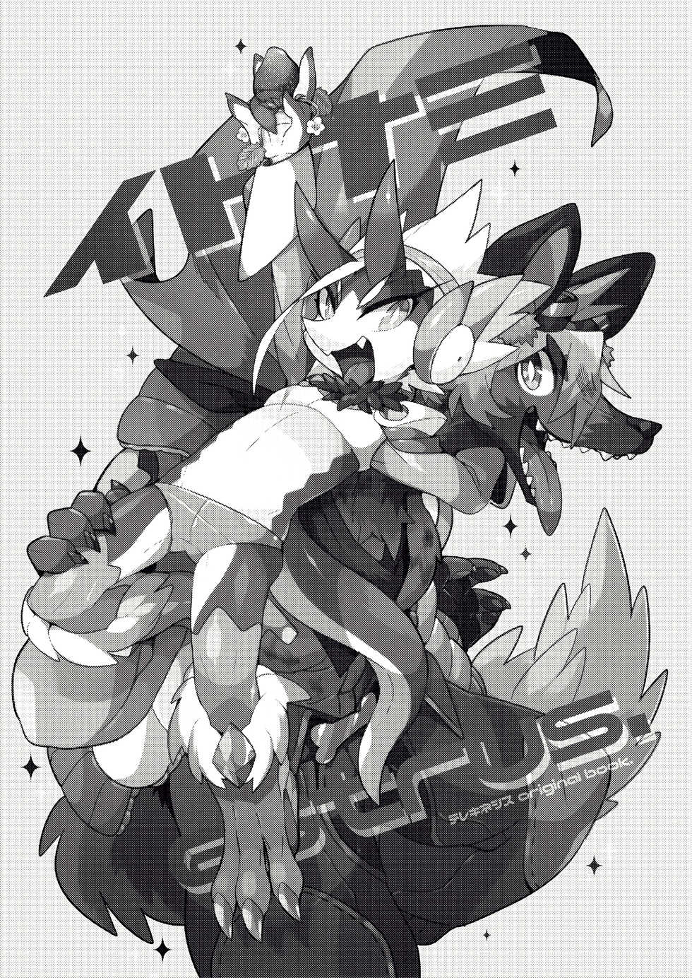 [Marushivu] Itonami estrus. | 이토나미 estrus. [Korean] [Digital] - Page 4