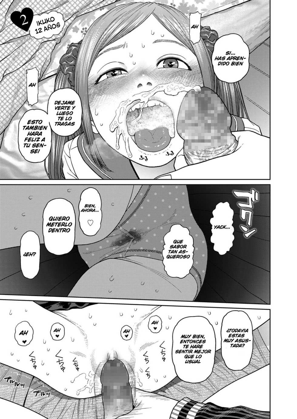 [Higashiyama Show] The Girllove Diary EX1: Quarantine (COMIC LO 2020-11) [Spanish] [Traducciones JL] [Digital] - Page 3