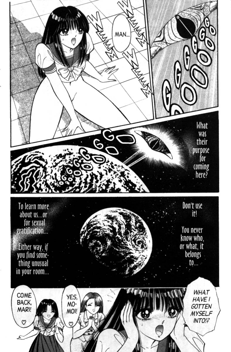 [Senno Knife] Bizarrian 1 [English] - Page 19