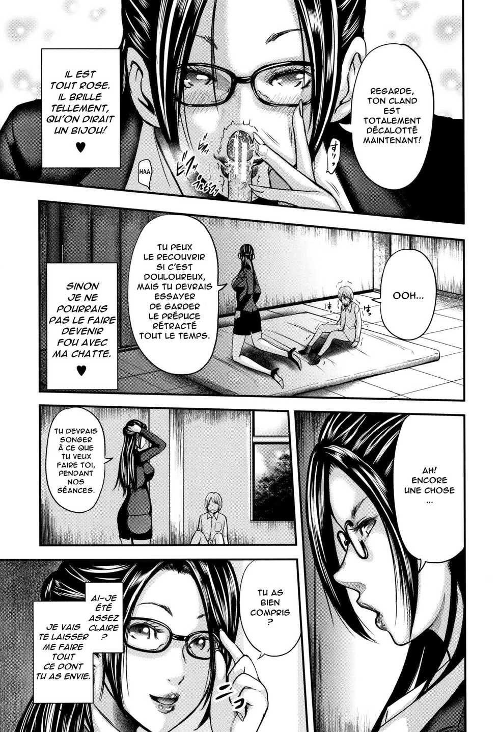 [Otarai Zero] Boku to Sensei to Tomodachi no Mama | Moi, Ma Prof et la Maman de Mon Copain [French] [Anatoh] - Page 29
