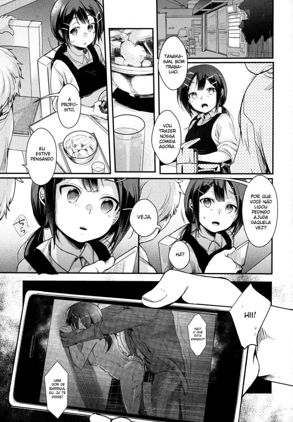 [TWILIGHT DUSK (Aya)] Tsutomesaki no Musume-san o Oishiku Itadaku Hon Teishoukuya Hen [Portuguese-BR] [Ninjaboy] - Page 10