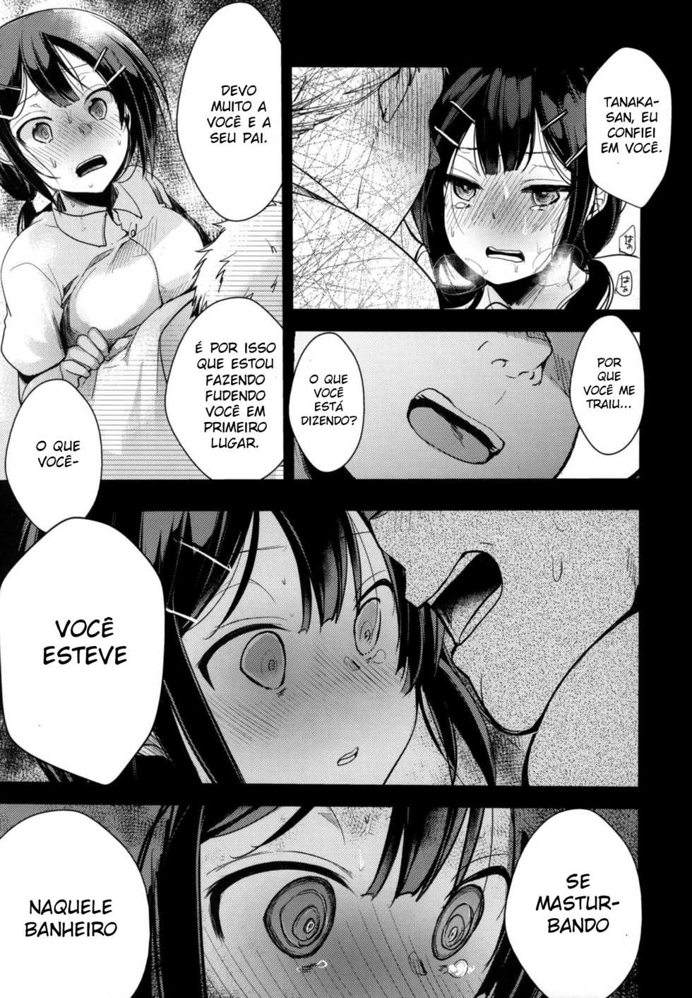 [TWILIGHT DUSK (Aya)] Tsutomesaki no Musume-san o Oishiku Itadaku Hon Teishoukuya Hen [Portuguese-BR] [Ninjaboy] - Page 26