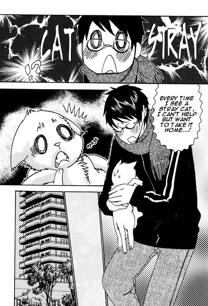 [Anthology] Puchi D Kemono - Page 3