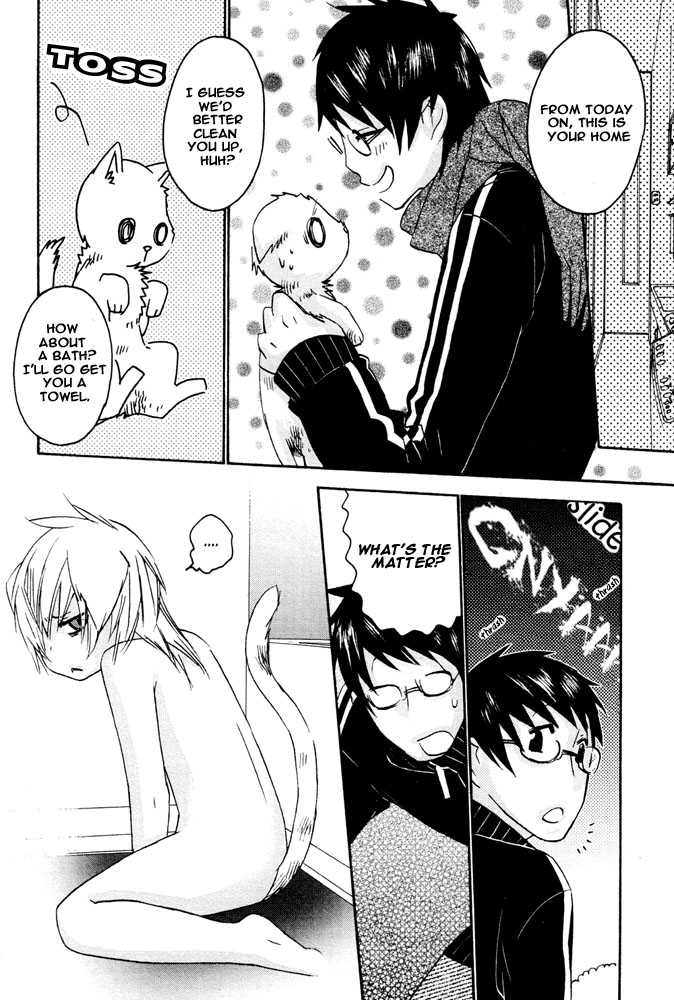 [Anthology] Puchi D Kemono - Page 4