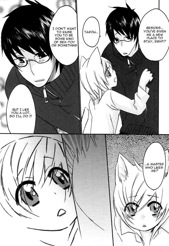 [Anthology] Puchi D Kemono - Page 16
