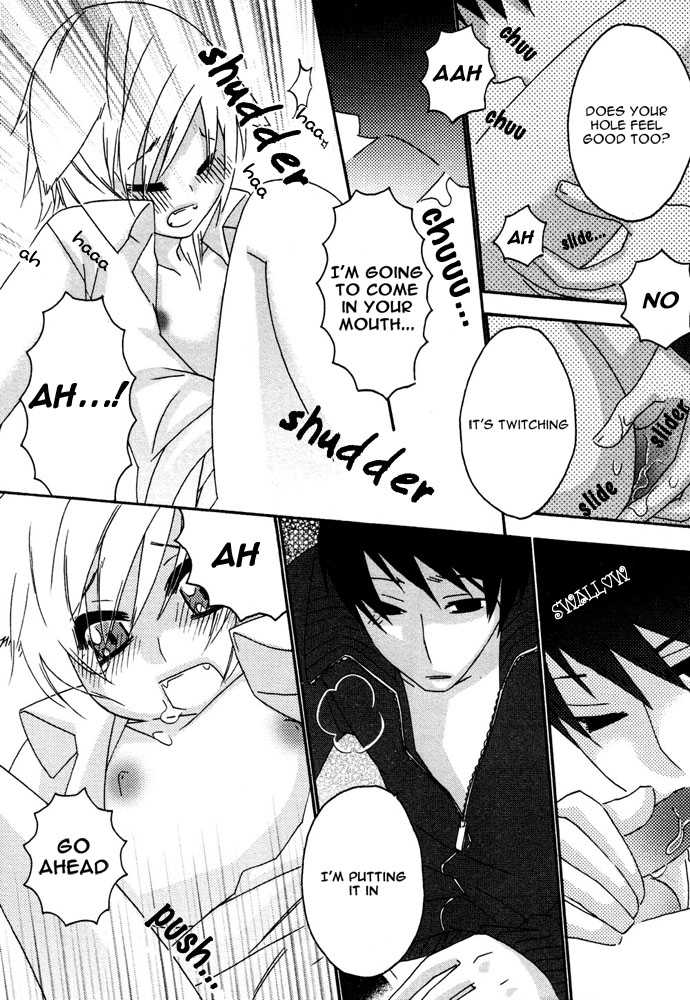 [Anthology] Puchi D Kemono - Page 20