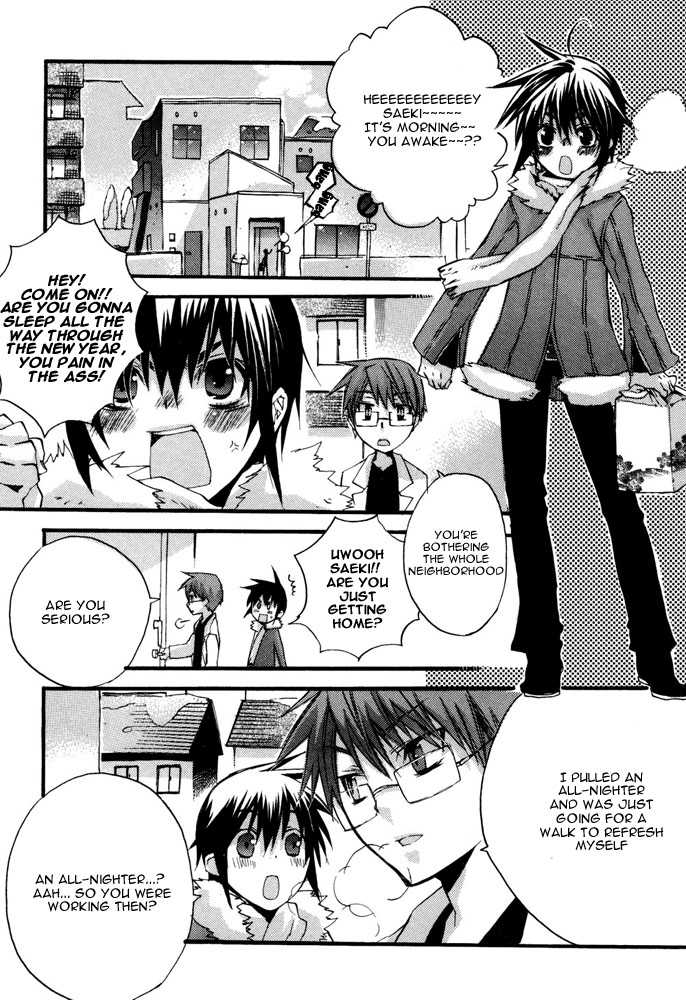 [Anthology] Puchi D Kemono - Page 27