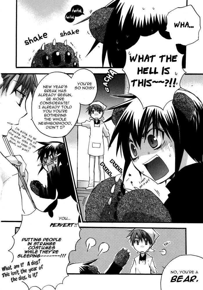 [Anthology] Puchi D Kemono - Page 31