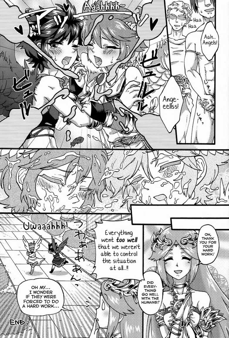 (C84) [Karasuma Pink Higashiiru (Karasuma Pink)] Niwa ni wa 2-wa Niwatori ga Iru (Kid Icarus) [English] [Yuuta's Blog] - Page 26