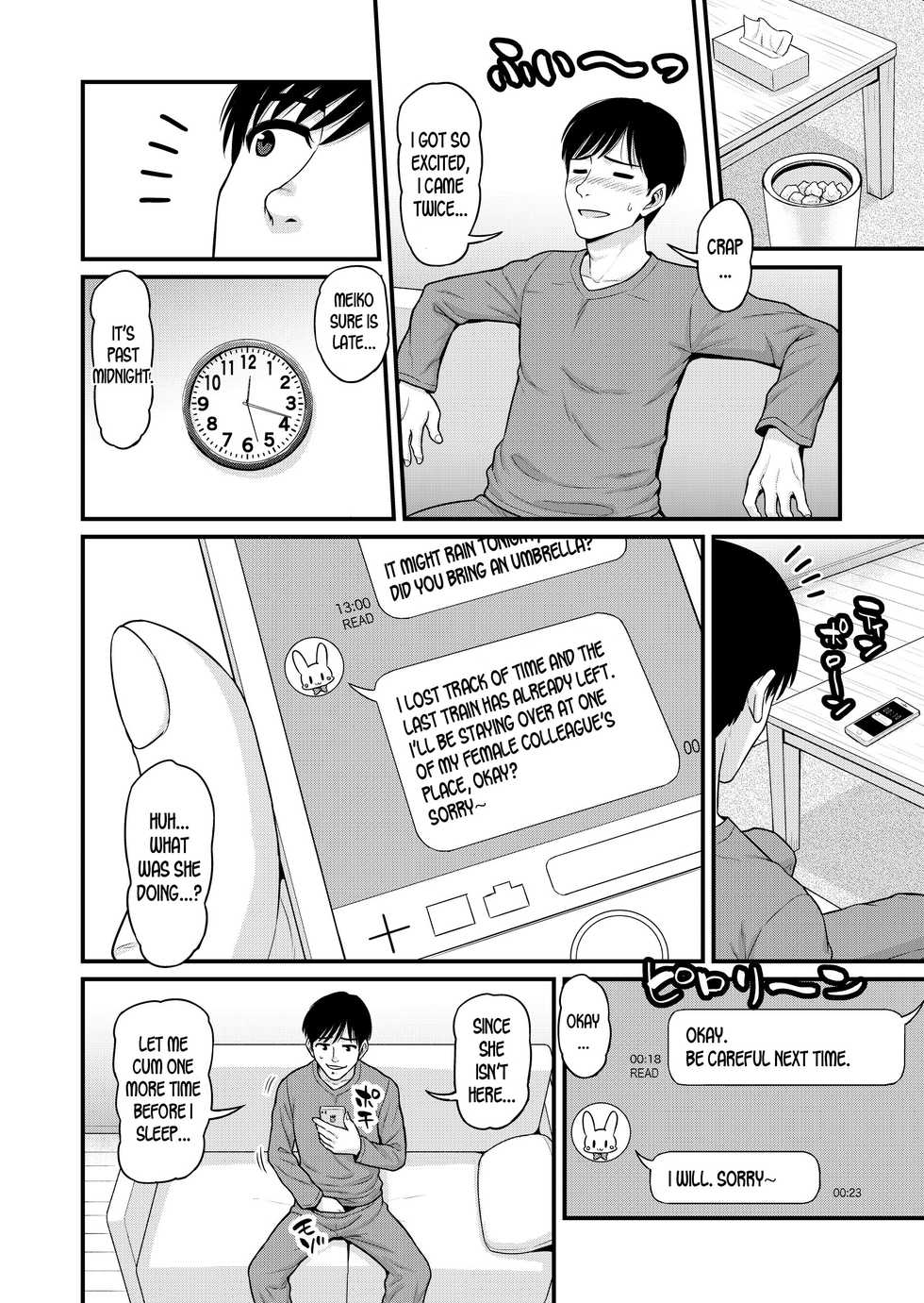 [Chimamire Yashiki (Gachonjirou)] Mimamori Moto Bitch [English] [desudesu] - Page 9