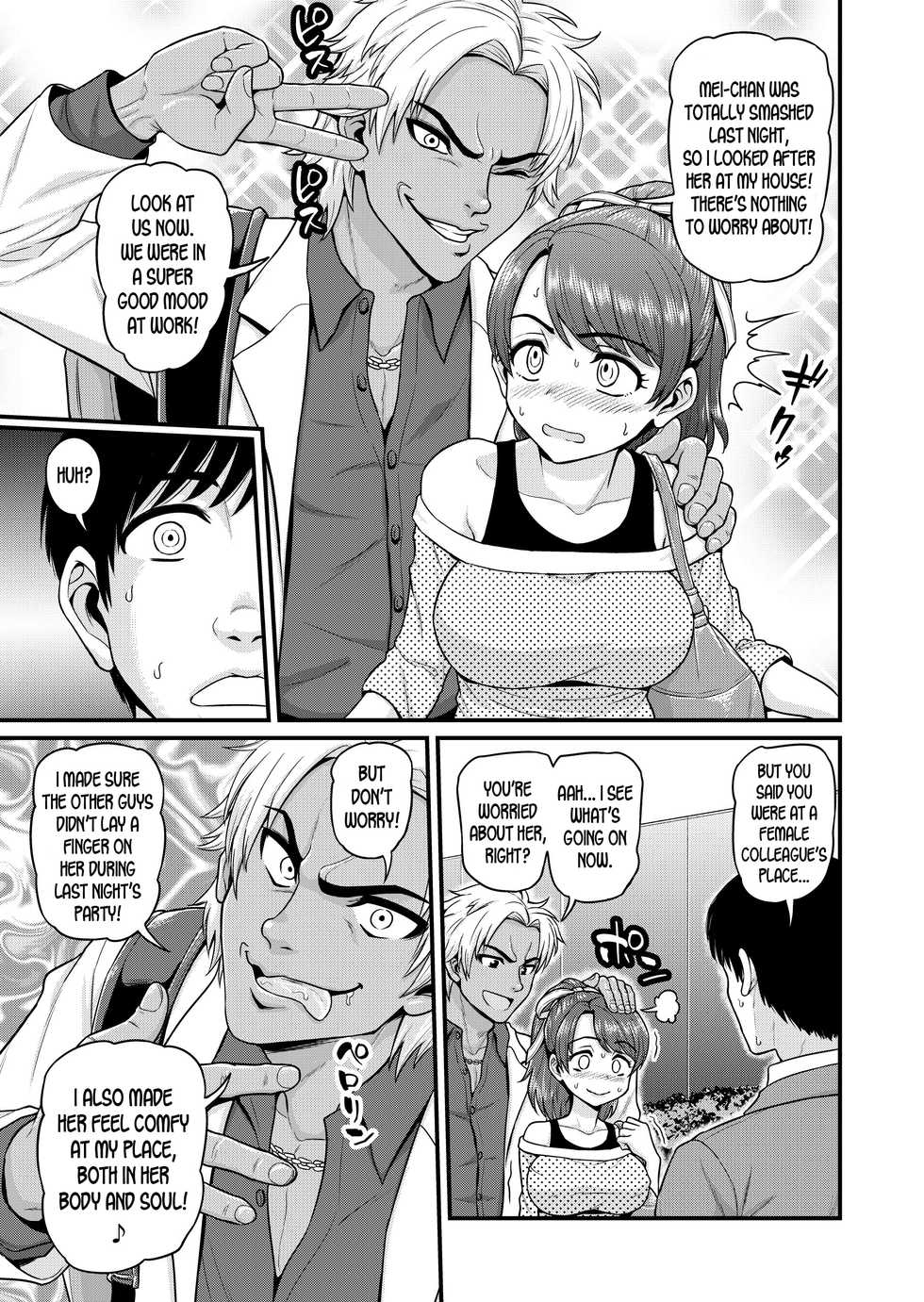 [Chimamire Yashiki (Gachonjirou)] Mimamori Moto Bitch [English] [desudesu] - Page 20
